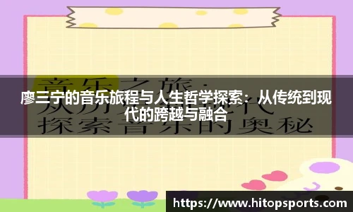 OETY欧亿体育