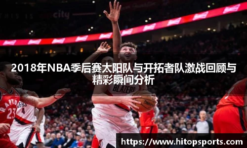 欧亿体育官方网站