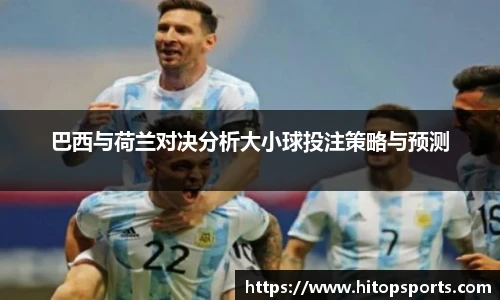 OETY欧亿体育官网