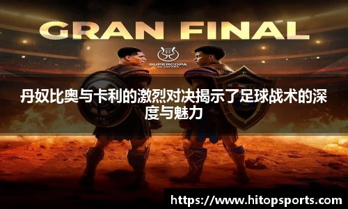 欧亿体育官方网站