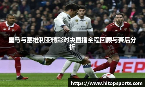 OETY欧亿体育官网