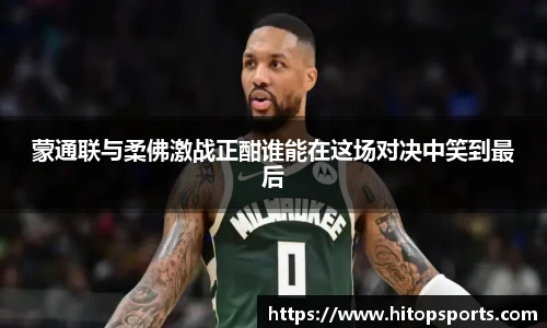 OETY欧亿体育官网