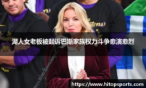 OETY欧亿体育官网