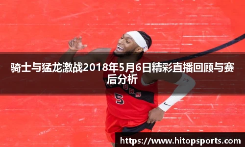 欧亿体育官方网站