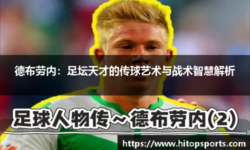 OETY欧亿体育官网