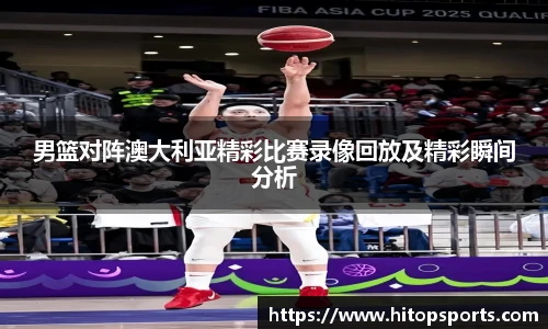 OETY欧亿体育官网