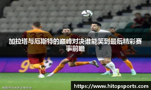 OETY欧亿体育官网