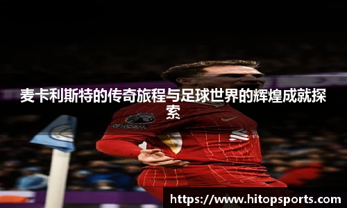 OETY欧亿体育官网