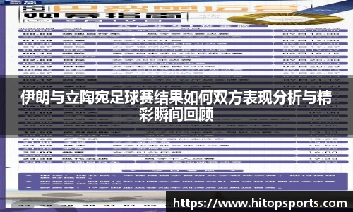 欧亿体育官方网站