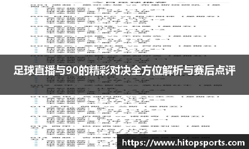 欧亿体育官方网站