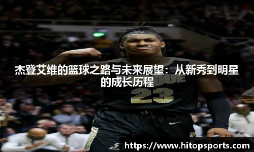 OETY欧亿体育官网