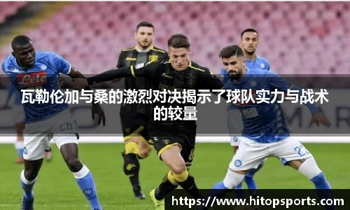 OETY欧亿体育官网