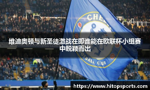 欧亿体育官方网站