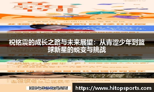 OETY欧亿体育