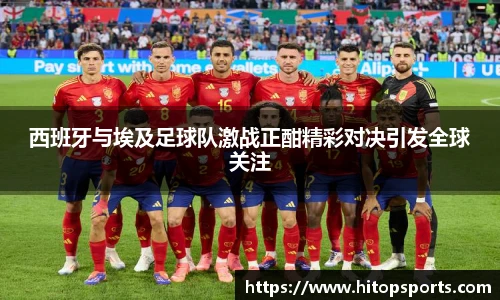 欧亿体育官方网站