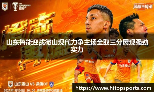 OETY欧亿体育官网