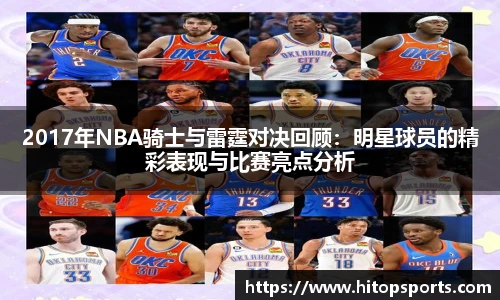 OETY欧亿体育官网
