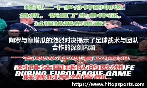 欧亿体育官方网站