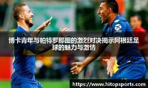 OETY欧亿体育官网