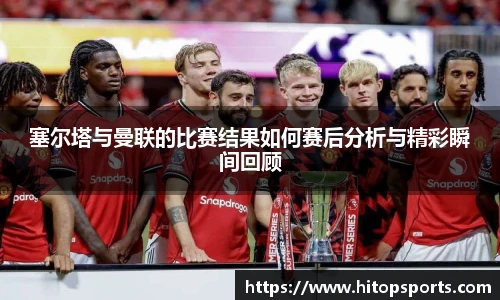 OETY欧亿体育官网